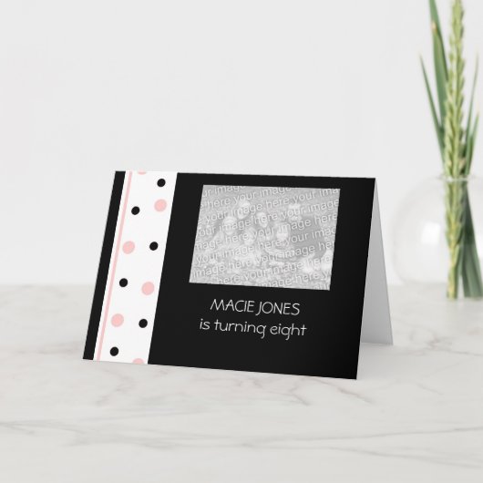 ピンクと黒のパーティの招待状: カスタマイズ 招待状 (正面)