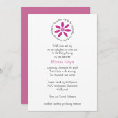 ピンクにユダヤ人にベビーの示すこと 招待状 (正面/裏面)