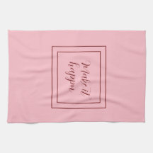 ピンクに輝かせる