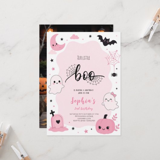 ピンクのかわいいハロウィンゴーストの誕生日パーティー 招待状 (正面/裏面インサイチュ)