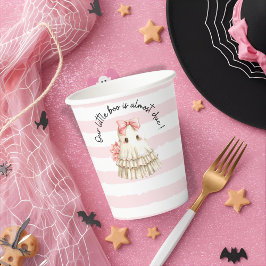 ピンクのかわいい幽霊小さなブーブベビーシャワー招待状 紙コップ