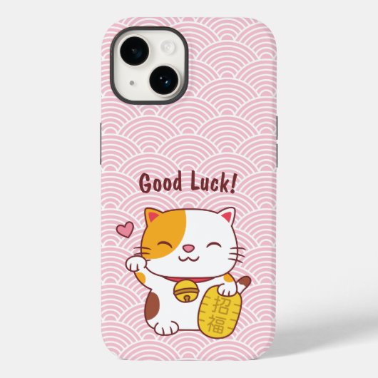 ピンクのかわいい招き猫 日本のまねきねこ Case-Mate iPhoneケース (裏面)