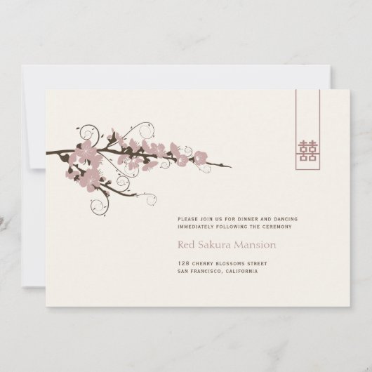 ピンクのさくらんぼ咲く桜がアジアの結婚渦 招待状 (裏面)