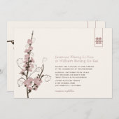 ピンクのさくらんぼ咲く桜がアジアの結婚渦 招待状 (正面/裏面)