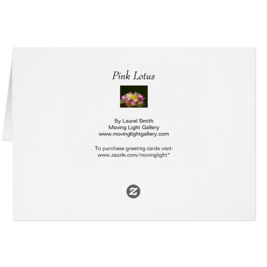 ピンクのはす (裏面横)