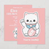 ピンクのまねきねこ 誕生日パーティー招待状 招待状 (正面/裏面)