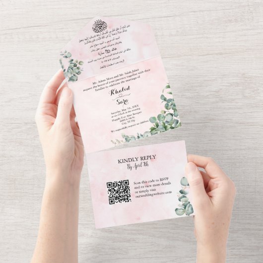 ピンクのアラビア語と英語すべてを1つの結婚式で招待 オールインワン招待状 (貼ってはがせる)