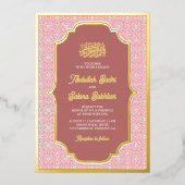 ピンクのアラベスクパターン結婚ムスリムの金ゴールド 箔招待状 (正面)