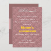 ピンクのアラーのイスラム教のお祝い 招待状 (正面/裏面)