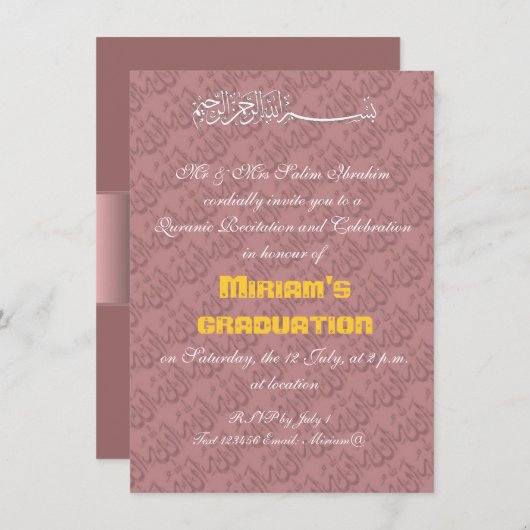 ピンクのアラーのイスラム教のお祝い 招待状 (正面/裏面)