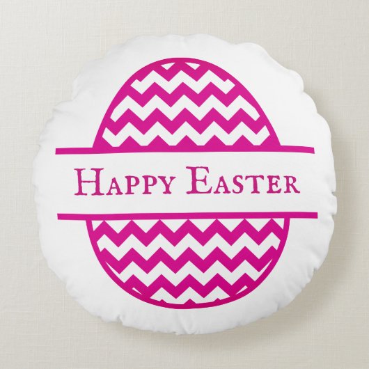 ピンクのイースターエッグ ラウンドクッション (正面)