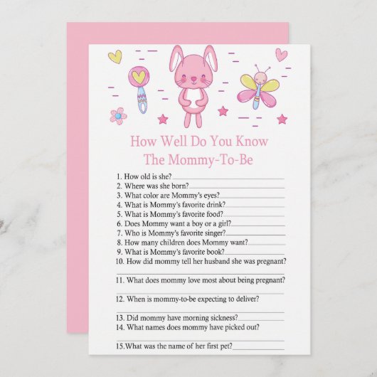 ピンクのウサギどのように赤ちゃんシャワーゲームを知っている 招待状 (正面/裏面)