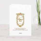 ピンクのエッフェルの挨拶状 カード (裏面)