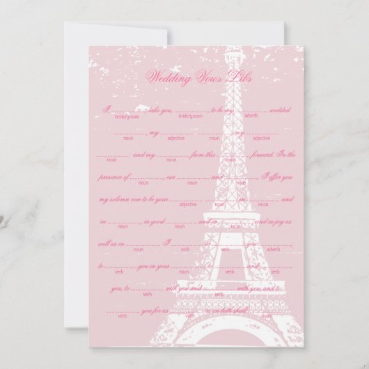 ピンクのエッフェルタワー結婚の誓いのライブゲーム (正面)