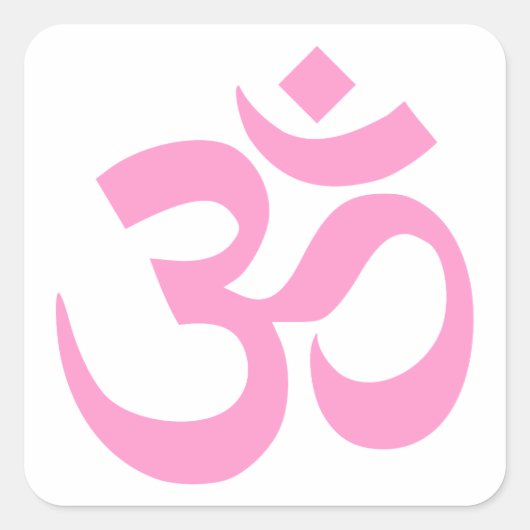 ピンクのオームシンボル スクエアシール (正面)