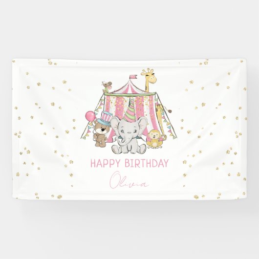 ピンクのカーニバルサーカスの子供の誕生日パーティー 横断幕 (横)