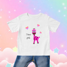 ピンクのキリン