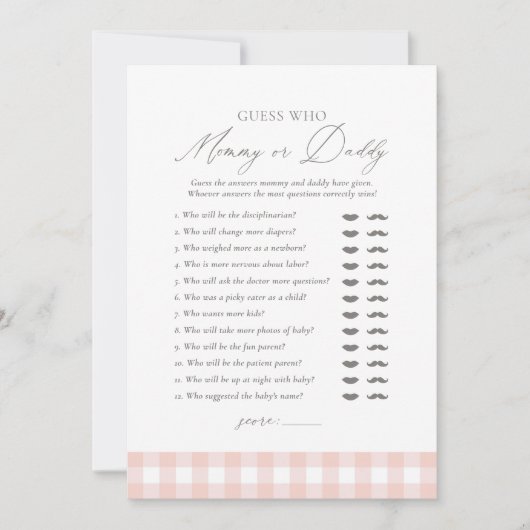 ピンクのギンガム赤ちゃんシャワー誰がママまたはパパ 招待状 (正面)