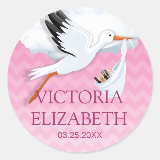 ピンクのグラデーションベビー名 ラウンドシール (正面)