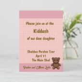 ピンクのグリッド赤ちゃんシャワーの招待状 招待状 (スタンド正面)