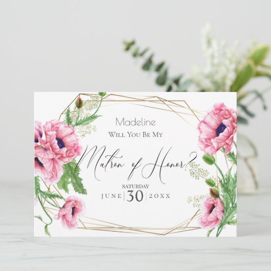 ピンクのケシが私の名誉のマトロンになる 招待状 (スタンド正面)