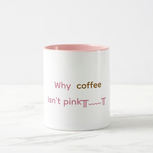 ピンクのコーヒーマグ マグカップ (中央)