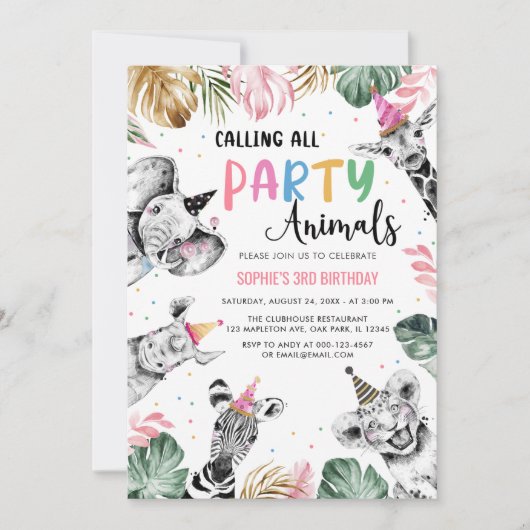 ピンクのサファリが3歳の誕生日にパーティー動物を呼ぶ 招待状 (正面)