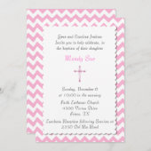 ピンクのシェブロンのカスタムな洗礼の招待状 招待状 (正面/裏面)