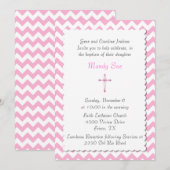 ピンクのシェブロンカスタム洗礼招待状 招待状 (正面/裏面)