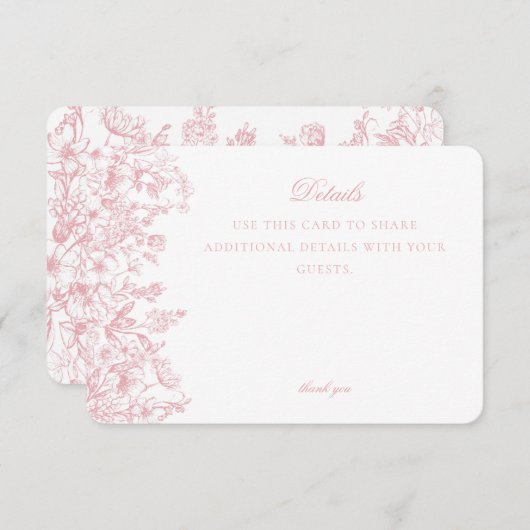 ピンクのシノワズリーフラワーデザインのカード招待状 エンクロージャーカード (正面/裏面)