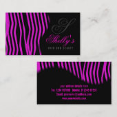 ピンクのシマウマのプリントの名刺 名刺 (正面/裏面)