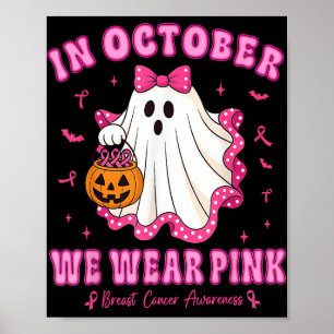 ピンクのシャツを着て10月を過ごそう 幽霊 乳がん ポスター