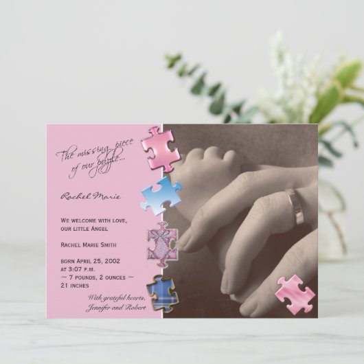 ピンクのジグソーパズルの写真のベビーの発表 案内状 (スタンド正面)