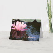 ピンクのスイレンと妹のための同情カード カード (正面)