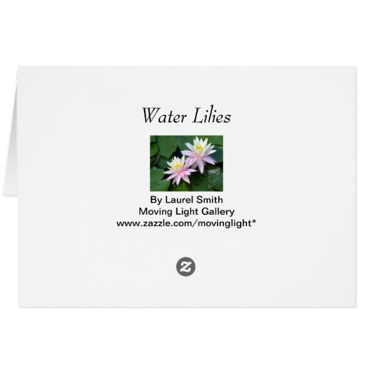 ピンクのスイレン (裏面横)