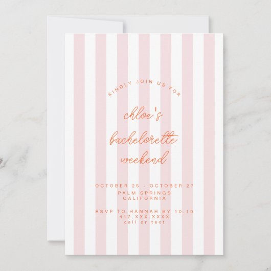 ピンクのストライプが入ったブライズメイドの旅程招待状 招待状 (正面)