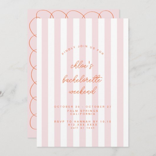 ピンクのストライプが入ったブライズメイドの旅程招待状 招待状 (正面/裏面)