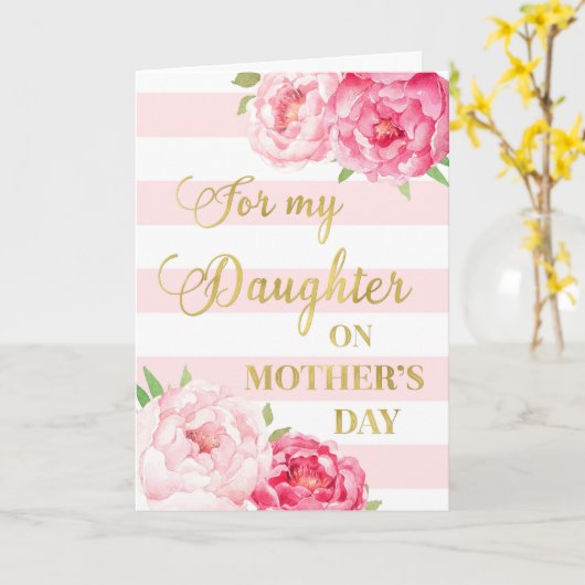 ピンクのストライプとピンクの花の母の日カード　娘へ カード (黄色い花)