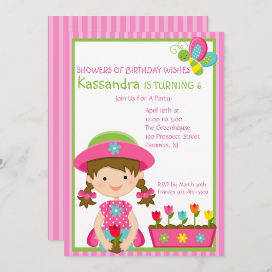 ピンクのストライプのな園芸女の子の誕生日の招待状 招待状 (正面/裏面)