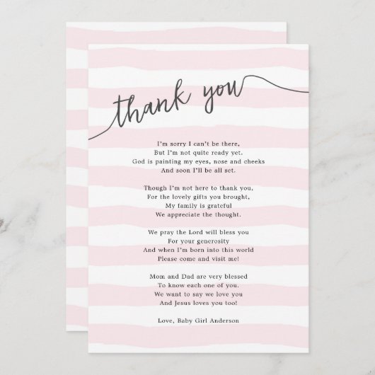 ピンクのストライプの女の子のベビーシャワーの詩 サンキューカード (正面/裏面)