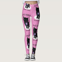 ピンクのソフト子猫