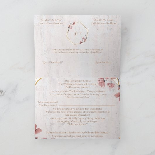 ピンクのソフト結婚フローラのカード 招待状 (内部)