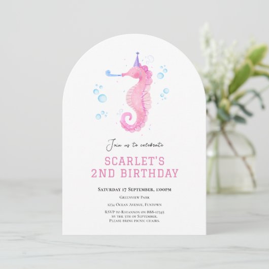 ピンクのタツノオトシゴの2歳の誕生日 招待状 (スタンド正面)