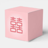 ピンクのダブル幸せはっきりした- フェイバーボックス (裏面サイド)