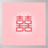 ピンクのダブル幸せはっきりした- ポスター (正面)