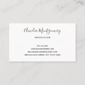 ピンクのチューリップと緑離れの写真 名刺 (裏面)