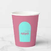 ピンクのティール（緑がかった色）無地の色プレーンAqiqah赤ちゃんシャワー 紙コップ (正面)
