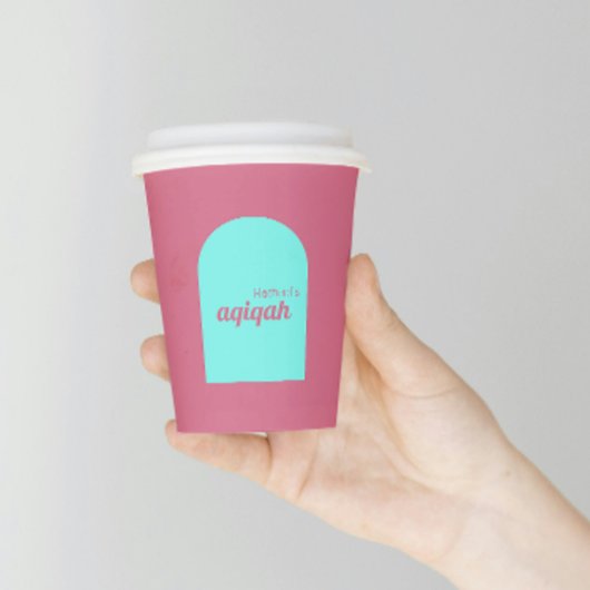 ピンクのティール（緑がかった色）無地の色プレーンAqiqah赤ちゃんシャワー 紙コップ