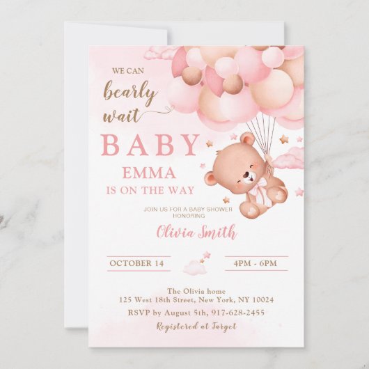 ピンクのテディベアバルーン女の子ベビーシャワー 招待状 (正面)