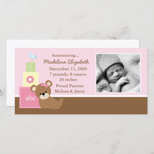 ピンクのテディベア写真誕生のお知らせ 案内状 (正面/裏面)
